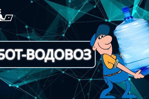 Kraken marketing lab